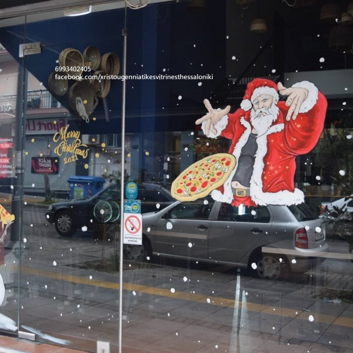 χριστουγεννιατικεσ ζωγραφιεσ βιτρινασ θεσσαλονικη για πιτσαρια