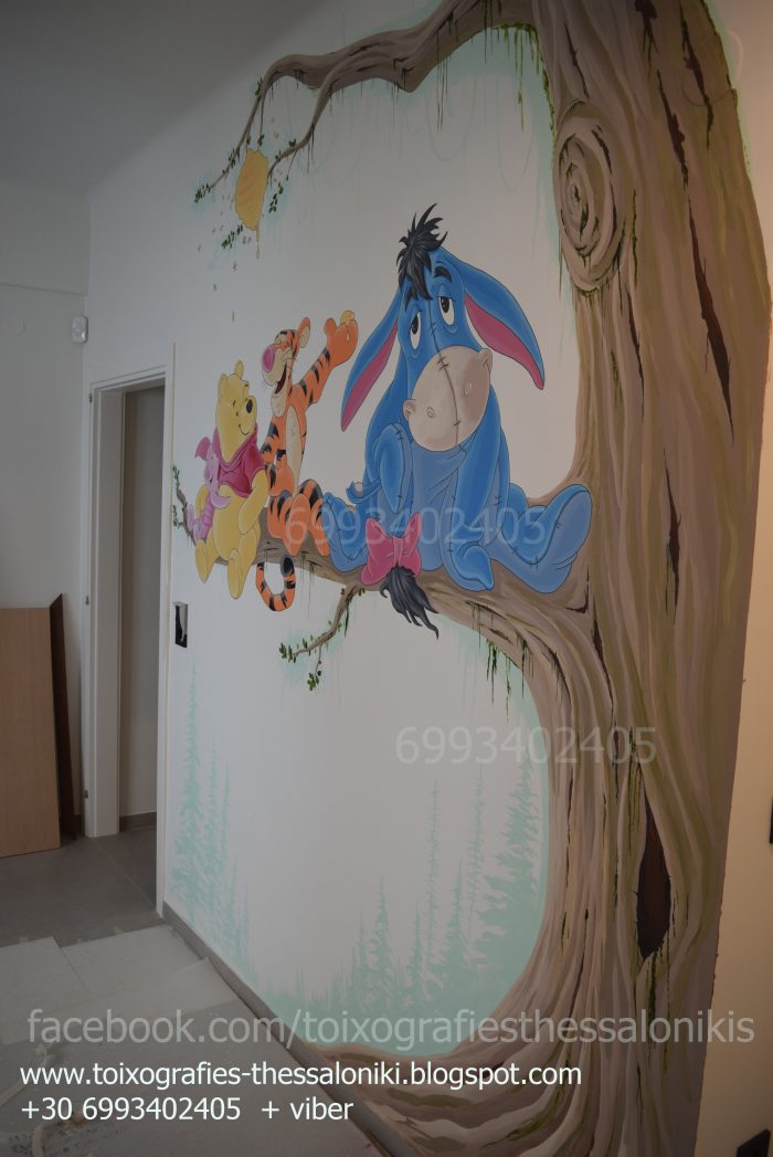 Mural Winnie The Pooh wall for Kids Room