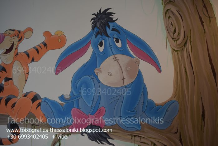 Mural Winnie The Pooh wall for Kids Room