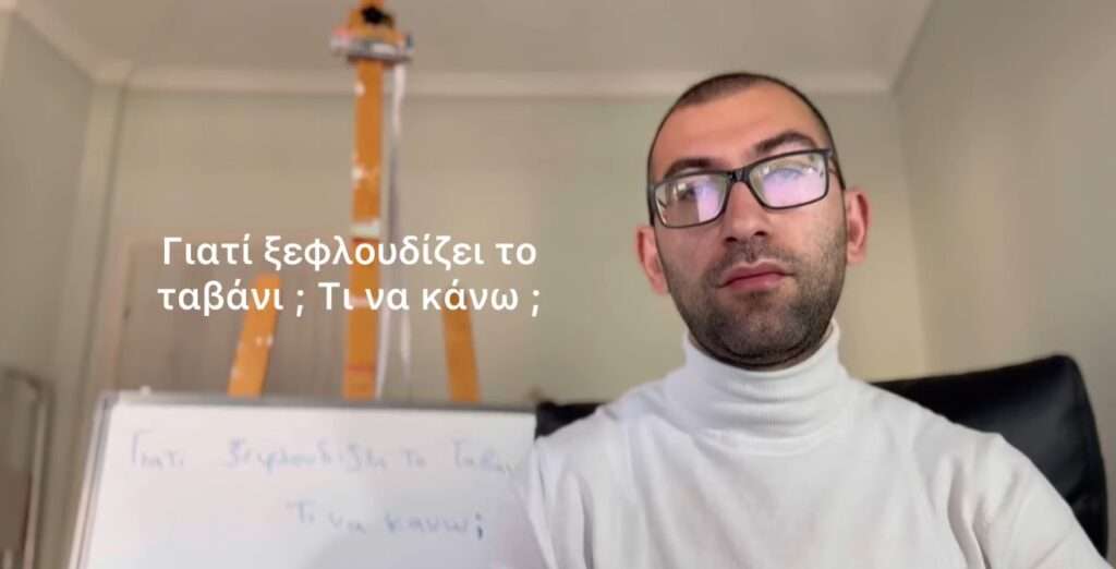 giatiksefludizitotavani1