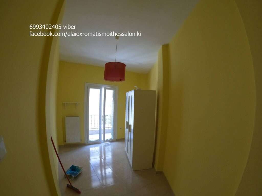 dcim100goprogopr2510.jpg