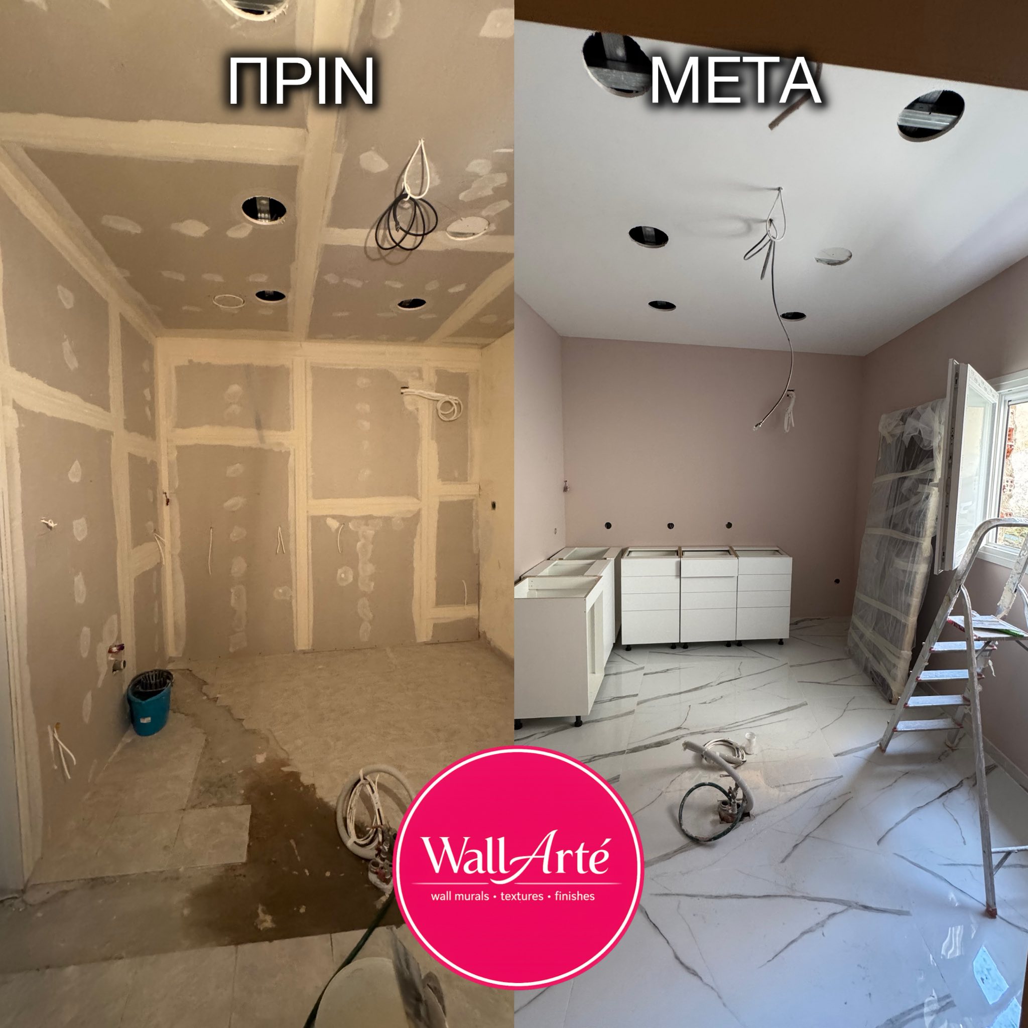 Σπατουλάρισμα γυψοσανίδας και προετοιμασία επιφάνειας στη Θεσσαλονίκη