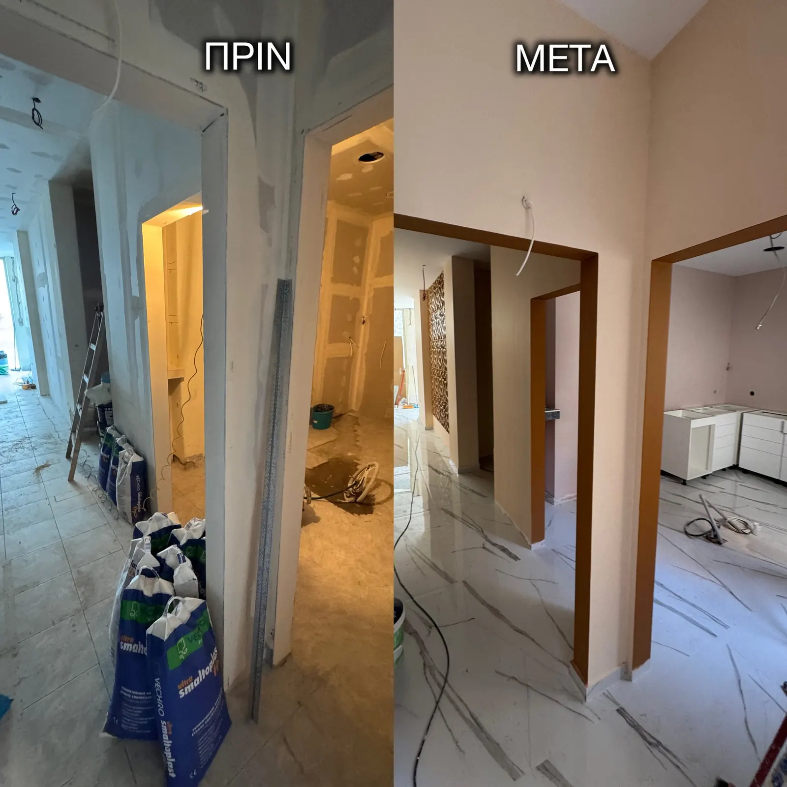 Ολικό σπατουλάρισμα τοίχου πριν από το βάψιμο στη Θεσσαλονίκη